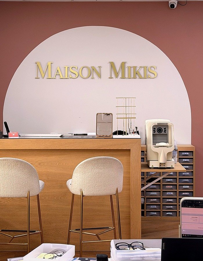 Comptoir et arche Maison Mikis dans la boutique
